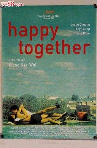 自考作弊能拿到学位证吗