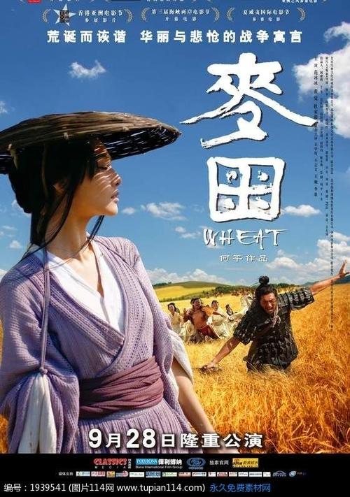 做假索诺玛州立大学学位证
